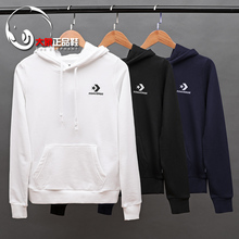 Converse/匡威 长袖男女款连帽运动休闲卫衣正品包邮|10008926/23