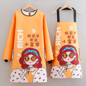 防油新款 长袖 防水围裙洋气卡通家用罩衣女防污上班工作服做饭韩版