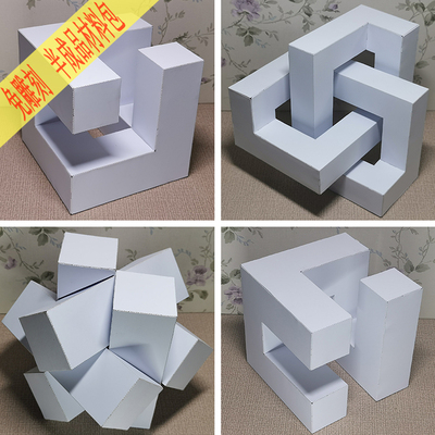 拼纸莱立体构成纸模型手工作业