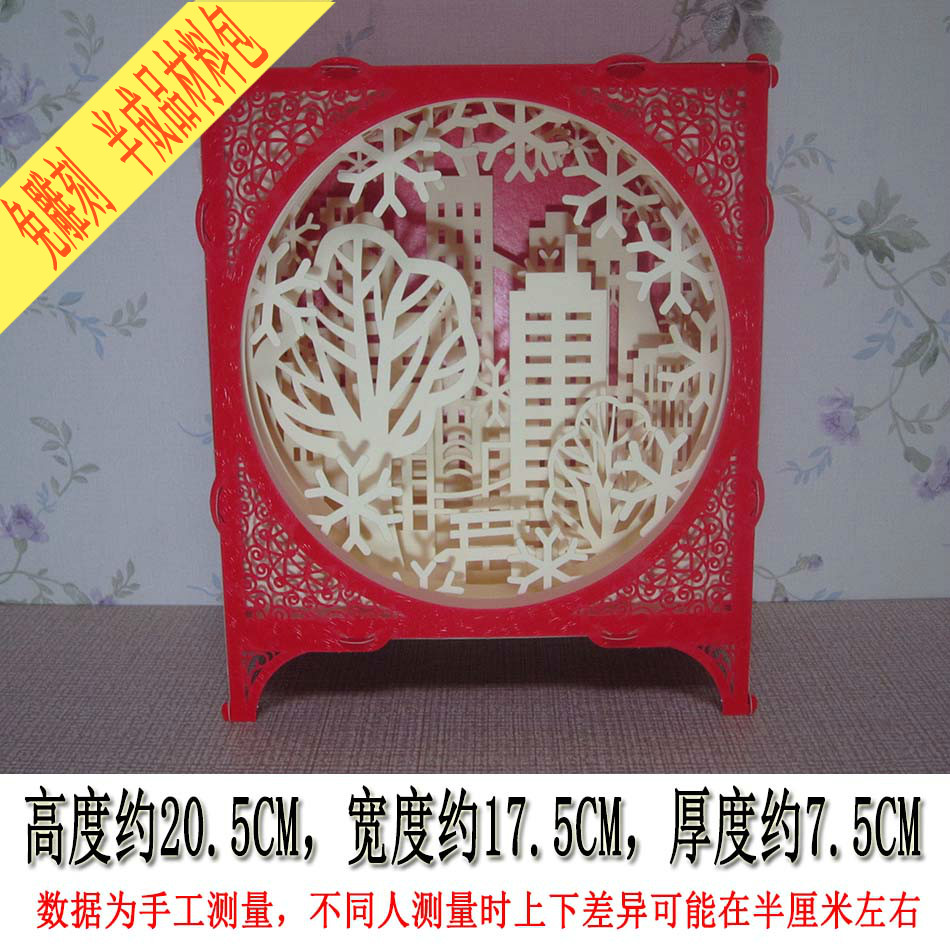 半成品立体建筑镂空纸雕艺幼儿园小学手工作业材料包创意手工艺品