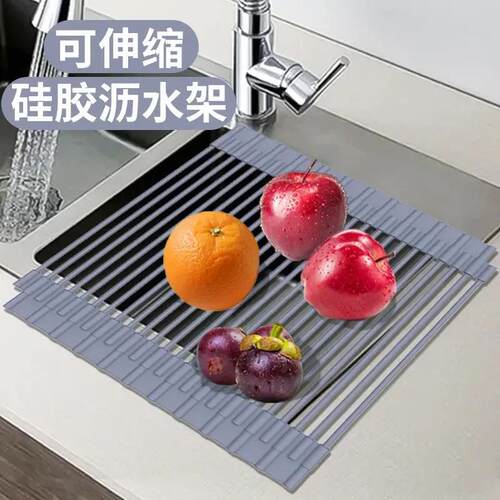 Kitchen sink foldable bowls dishes chopsticks drain rack