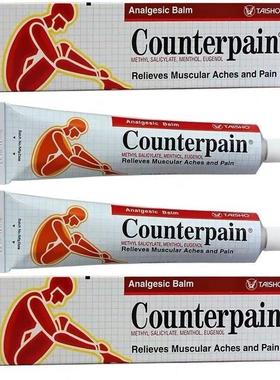 120g Thailand Counterpain Analgesic Balm Relieve Muscle Sore