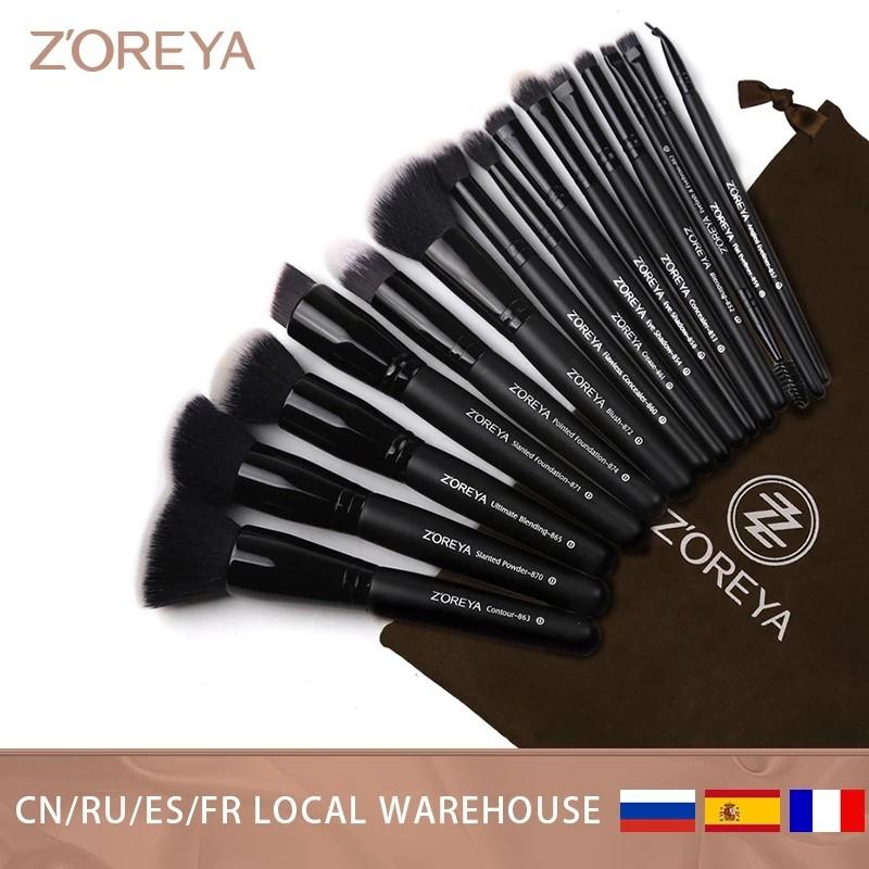 ZOREYA 7/15pcs Black Makeup Brushes Set Eye Shadow Powder Fo