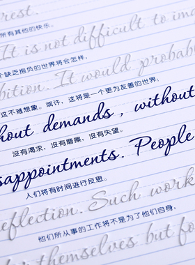 3 Cursive Writing English lettering Calligraphy Copybook Chi