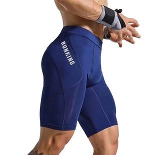 Gym Shorts Bodybuilding Joggings Leggings Male Running Mens