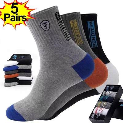 1/5Pairs Apring and Fall Mens Sports Socks Comfortable Baske