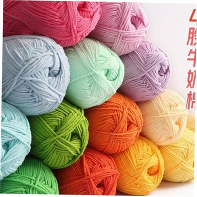 Ball Milk Cotton Wool For Knitting Baby Crochet Yarn