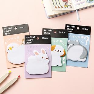cute cartoon rabbit sticky note memo纸卡通便利贴高颜值便签贴