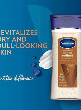 200ml New Vaseline Cocoa Radiant Moisturizing Body Oil Lasti
