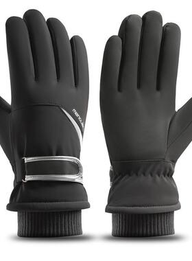 Mens winter gloves for outdoor cycling with thickening and