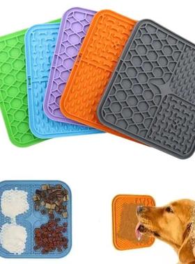 Pet Lick Silicone Mat for Dogs Pet Slow Food Plate Dog Bathi
