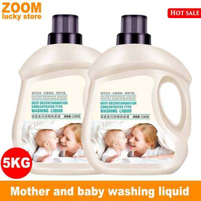 5KG Mother baby washing liquid Clothing Detergent Laundry