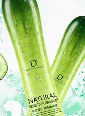 Plant Cucumber Sex Lubricant Lubrication Anal Sexual Lube