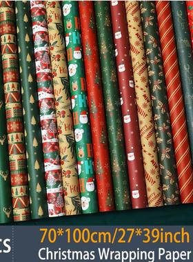 2Pcs Christmas Wrapping Paper 27x 39 Gift wrapper paper