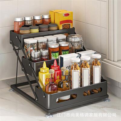 Kitchen seasoning rack oil salt, sauce, vinegar storage rack