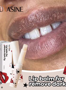 Black Lips Lightening Lip Balm Remove Dull Black Lip Product