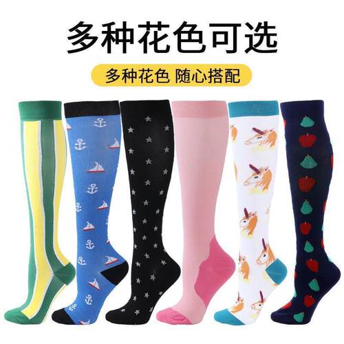 Leisure Sports Socks Running Fitness Elastic Socks Adult Com