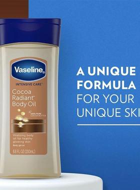 200ml Vaseline Cocoa Body Luminous Oil Long-lasting Moisturi