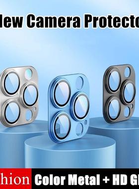 Full Cover Camera Lens Protector on适用iPhone16 14 15 Pro Max 13 12 Mini 11 Pro Max Camera Protector
