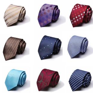 Men Work Tie School Meeting Business Dress New Formal