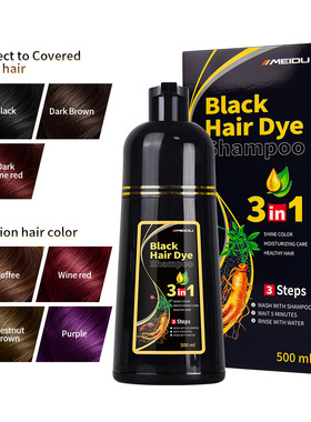 color Hair Colour Cream Shampoo Hair Dye White to Black