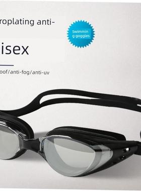 adult non-fogging swimming goggles swim glasses adjustable