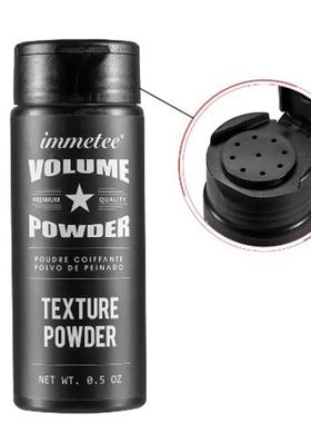 Hair Powder Fluffy Increase Hair Volume Mattifying Powder/Fi