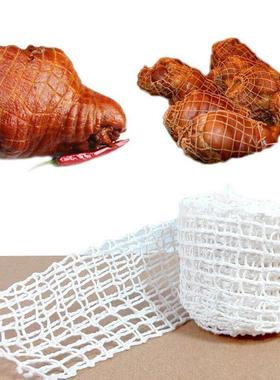 Pig Feet Grilled pork Net Bag Braised with Soy Sauce Cover网