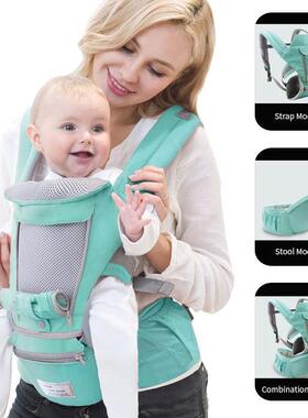 0-36 Months Ergonomic Baby Carrier Infant Kid Baby Hipseat