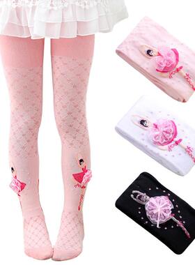 Tights for Girls Children Kids Elastic Baby Stockings Ballet