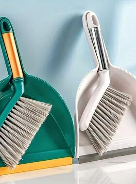 Mini Dustpan and Brush Set Hand Brush Dust Pan Table Cleanin