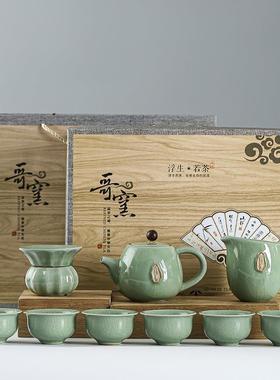 Tea set set in high-end ceramic gift box伴手礼礼盒装