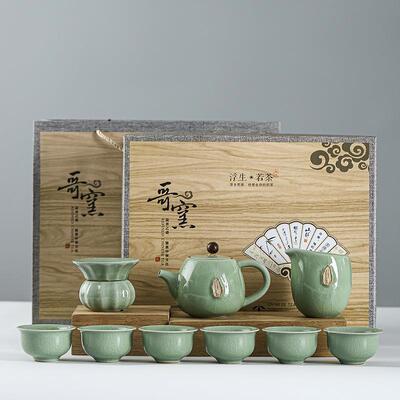 Tea set set in high-end ceramic gift box伴手礼礼盒装