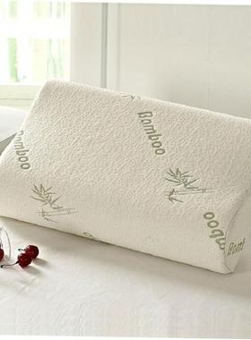 Bamboo Memory Foam Orthopedic Pillow 竹纤维记忆保健护颈枕头