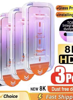 3Pc Bluelight Screen Protector for IPhone13 11 12 14 15 16 17 Pro Max Mini XR 16e 15p Tempered Glass