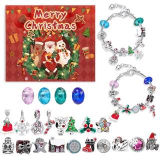 Christmas Advent Calendar Bracelets Countdown Calendar Chris