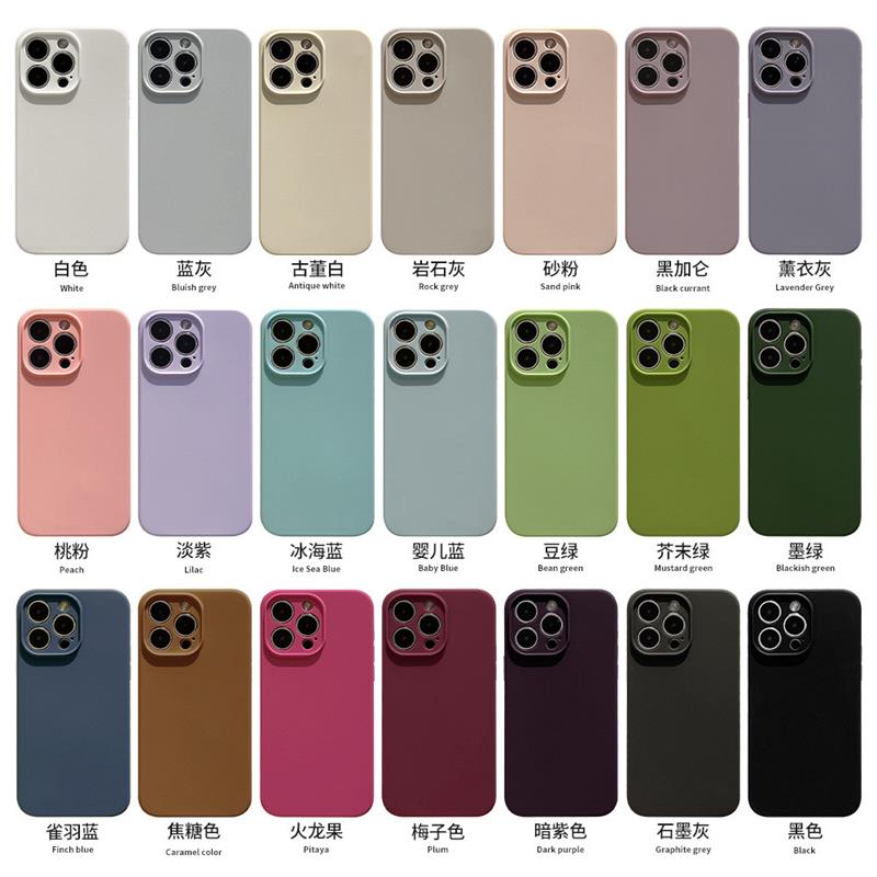 silicone phone case适用iphone16 15 14 pro max case14/13/12/1