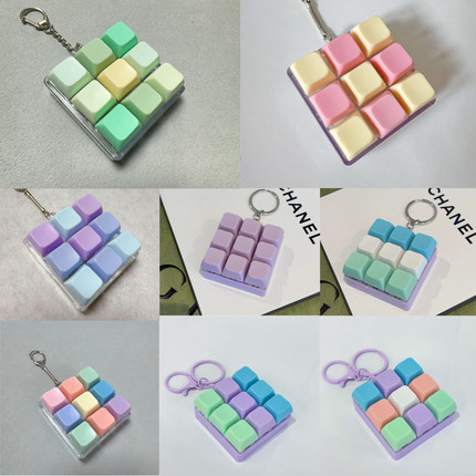 Pressure Release Button Toy Keychain fidget stress press按键