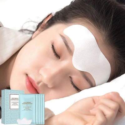 Anti-wrinkle Forehead Line Removal Gel Patch Firming Mask Fr