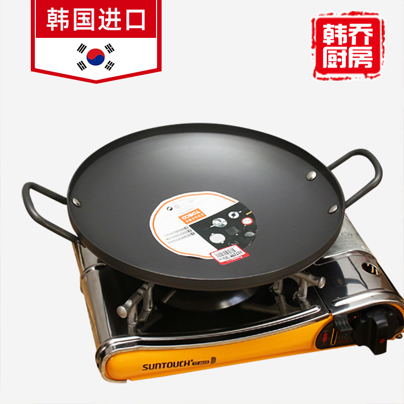 韩国进口火锅尖底韩式锅汤锅韩餐锅部队锅牛肚火锅牛肠锅泡菜火锅