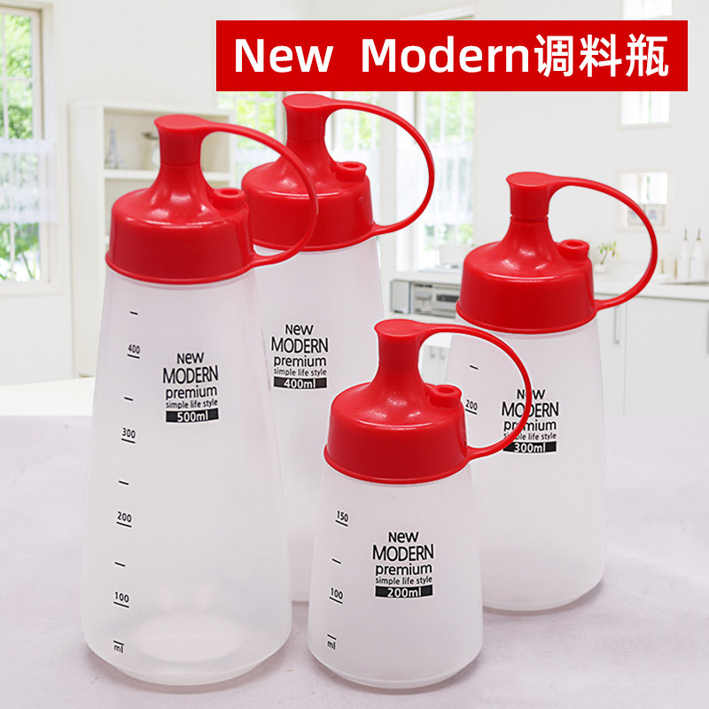 韩国调料瓶挤酱瓶大口酱料沙司瓶蜂蜜壶计量密封挤压油瓶韩国进口