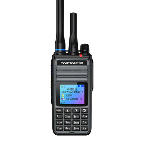 泛腾 POC9920KD 双模公网对讲机 国产全自主 全国通对讲机 5000公