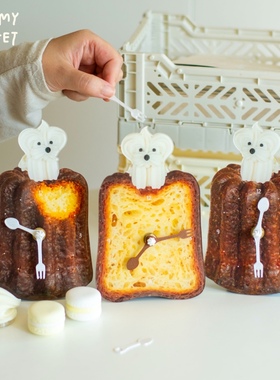 CreamyMarket一朵奶油可露丽奶油小狗台钟挂钟入户桌面摆件饰品