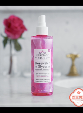 26.12现货美国Heritage Store玫瑰纯露水甘油保湿滋润喷雾爽肤水