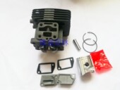 适用于富世华226hd6075绿篱机缸体总成226 60气缸总成活塞总成