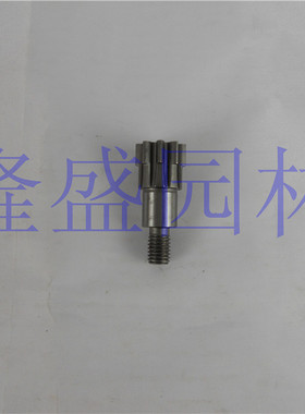 适用于小松CHTZ6010/HTZ7510绿篱机反丝小齿轮富世华绿篱机小齿轮