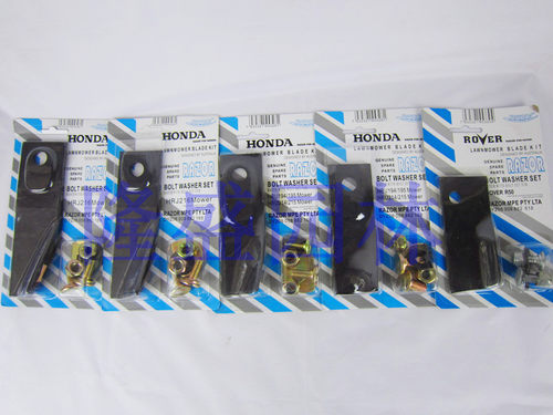 适用于本田GXV160草坪机刀片/马驰宝甩刀/HRJ216/196割草机刀片