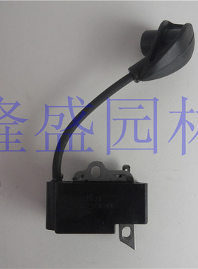 适用于STIHL斯蒂尔绿篱机HS81T/HS86R高压包点火线圈绿篱机配件