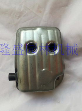 适用于富世华525RS/543RS/543RBS消音器割草机割灌机通用配件