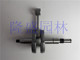 曲轴连杆 MS230 轴承曲轴 MS210 适用于STIHL斯蒂尔MS250